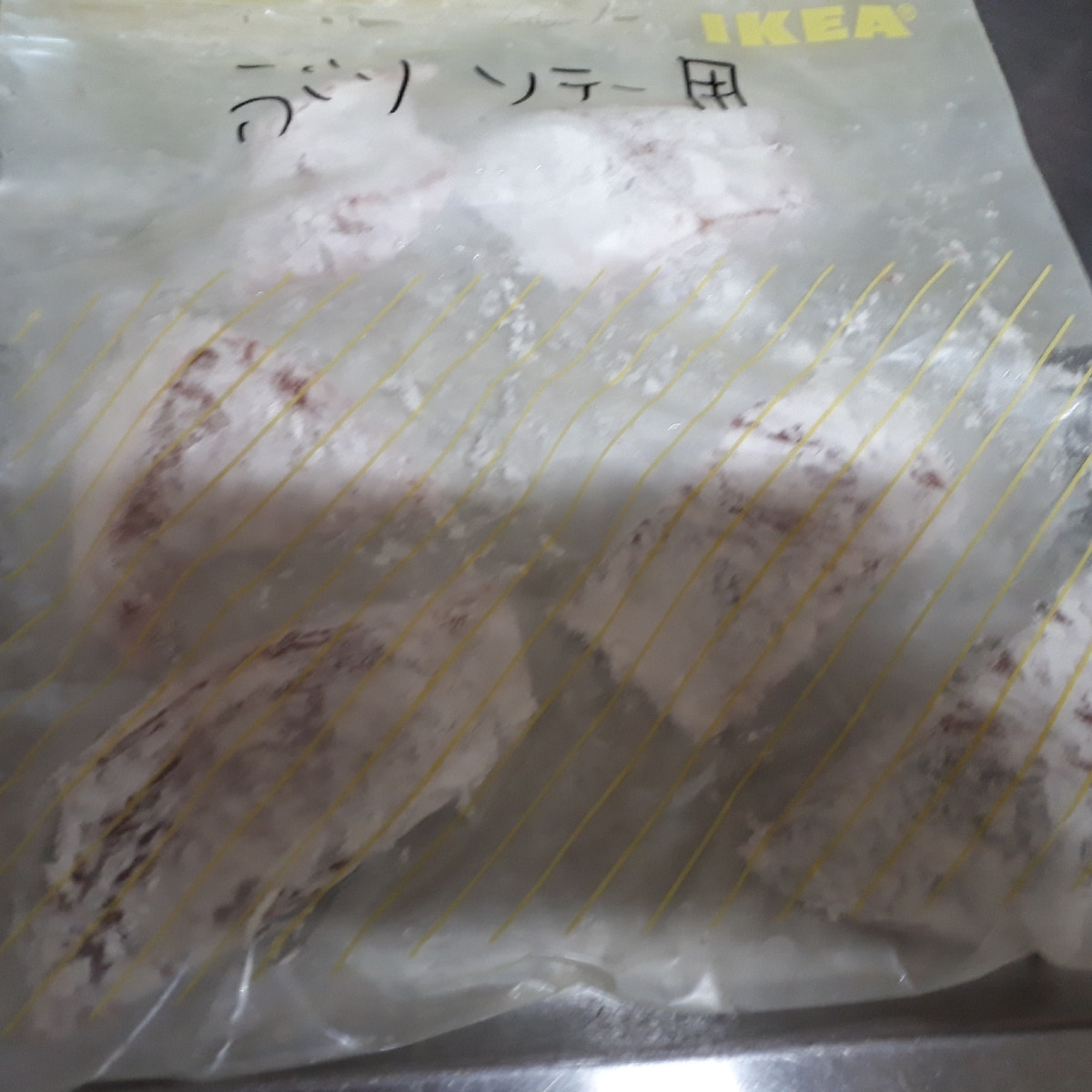 ぶりの冷凍保存 ふっくら照り焼きできます レシピ 作り方 By れもん 楽天レシピ ぶりの冷凍保存 ふっくら照り焼きできます レシピ 作り方 By れもん 楽天レシピ